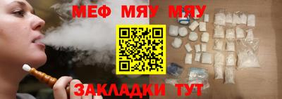 кокаин VHQ Кунгур