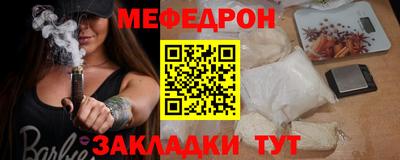 кокаин VHQ Кунгур