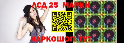 spice Кулебаки