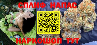 кокаин VHQ Кунгур