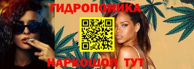 spice Кулебаки