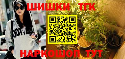 кокаин VHQ Кунгур