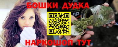 spice Кулебаки