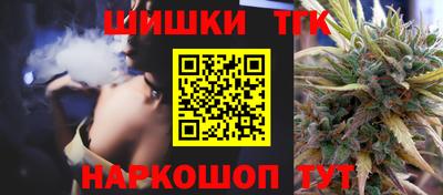 кокаин VHQ Кунгур