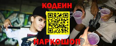 кокаин VHQ Кунгур