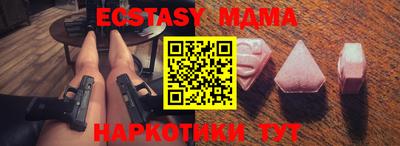 spice Кулебаки