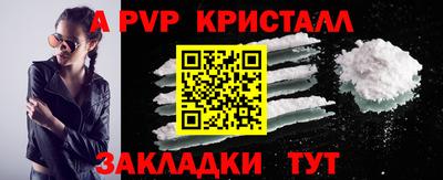 кокаин VHQ Кунгур