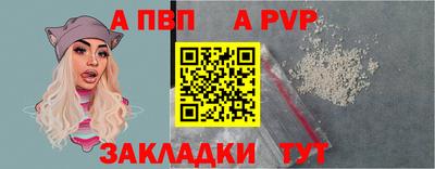 кокаин VHQ Кунгур