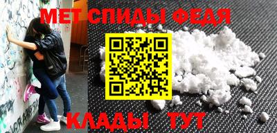 spice Кулебаки
