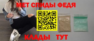кокаин VHQ Кунгур