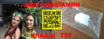 MESCALINE Кумертау