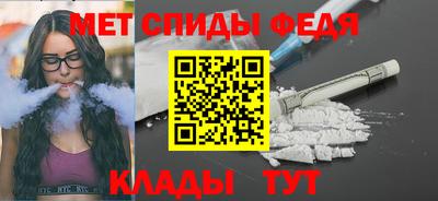 MESCALINE Кумертау