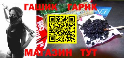 кокаин VHQ Кунгур