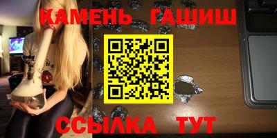 кокаин VHQ Кунгур