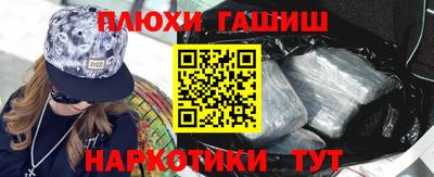 кокаин VHQ Кунгур