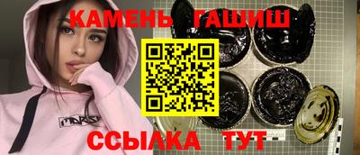 spice Кулебаки