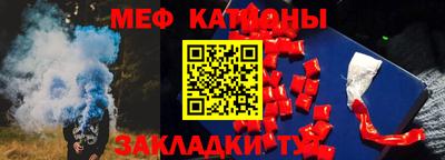 кокаин VHQ Кунгур