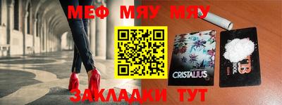 кокаин VHQ Кунгур